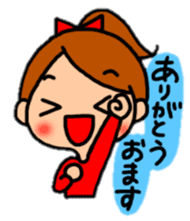 Japanese dialect "thank you"version. sticker #8705916