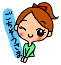 Japanese dialect "thank you"version. sticker #8705918