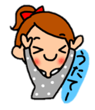 Japanese dialect "thank you"version. sticker #8705919