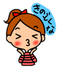 Japanese dialect "thank you"version. sticker #8705920
