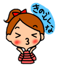 Japanese dialect "thank you"version. sticker #8705920