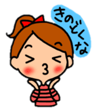 Japanese dialect "thank you"version. sticker #8705920