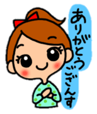 Japanese dialect "thank you"version. sticker #8705922
