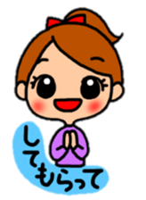 Japanese dialect "thank you"version. sticker #8705923