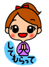 Japanese dialect "thank you"version. sticker #8705923