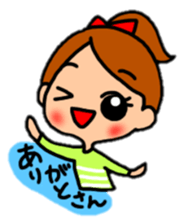 Japanese dialect "thank you"version. sticker #8705924