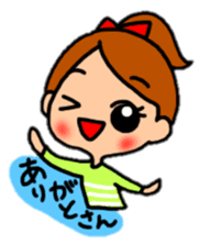 Japanese dialect "thank you"version. sticker #8705924