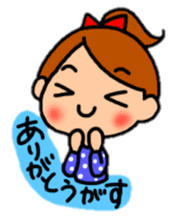 Japanese dialect "thank you"version. sticker #8705928