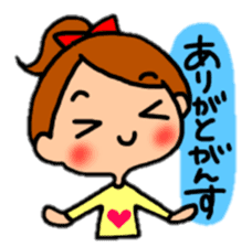 Japanese dialect "thank you"version. sticker #8705929