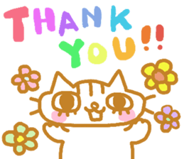 Shita-matsu Nako(bottom-eyelash Cat) sticker #8706028