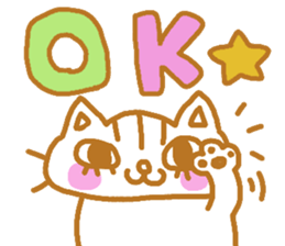 Shita-matsu Nako(bottom-eyelash Cat) sticker #8706034