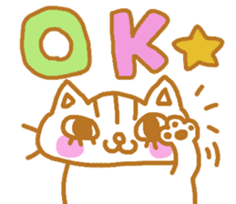 Shita-matsu Nako(bottom-eyelash Cat) sticker #8706034