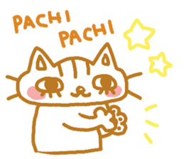 Shita-matsu Nako(bottom-eyelash Cat) sticker #8706036