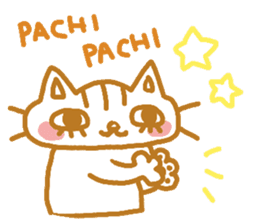 Shita-matsu Nako(bottom-eyelash Cat) sticker #8706036
