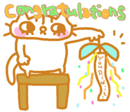 Shita-matsu Nako(bottom-eyelash Cat) sticker #8706037