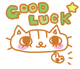 Shita-matsu Nako(bottom-eyelash Cat) sticker #8706039