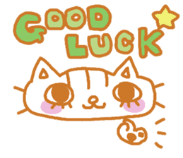 Shita-matsu Nako(bottom-eyelash Cat) sticker #8706039