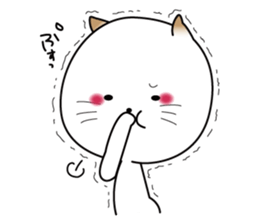 Nyanko fun everyday sticker #8706126