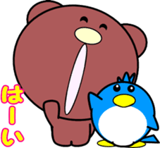 Heartwarming bear and bird-2(winter) sticker #8706170