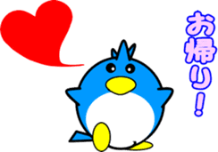 Heartwarming bear and bird-2(winter) sticker #8706178
