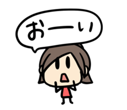 Chibi Airin2 sticker #8706337