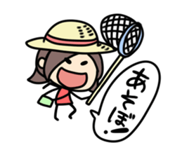 Chibi Airin2 sticker #8706341