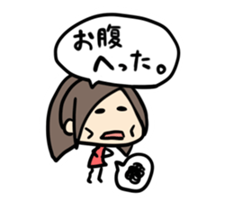 Chibi Airin2 sticker #8706345