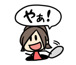 Chibi Airin2 sticker #8706349