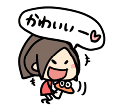 Chibi Airin2 sticker #8706355