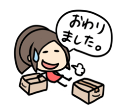 Chibi Airin2 sticker #8706361