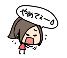 Chibi Airin2 sticker #8706364