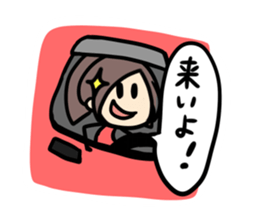 Chibi Airin2 sticker #8706365