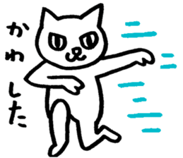 ART SHOP KAGOYA 4 sticker #8706375