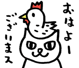 ART SHOP KAGOYA 4 sticker #8706376