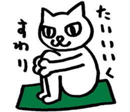 ART SHOP KAGOYA 4 sticker #8706385