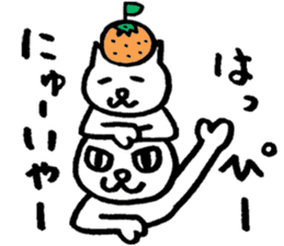 ART SHOP KAGOYA 4 sticker #8706395