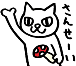 ART SHOP KAGOYA 4 sticker #8706398