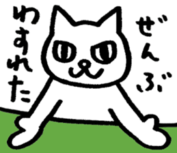 ART SHOP KAGOYA 4 sticker #8706409
