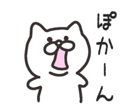 Round catsss sticker #8706531