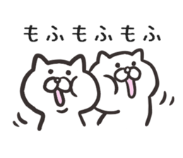 Round catsss sticker #8706534