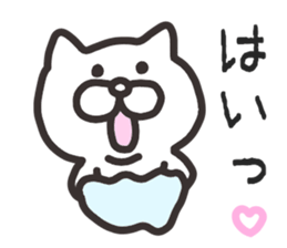 Round catsss sticker #8706543