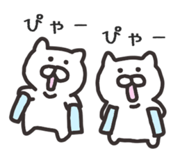 Round catsss sticker #8706545