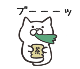 Round catsss sticker #8706550