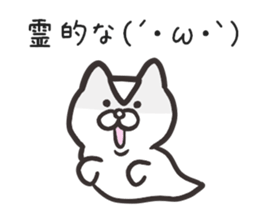 Round catsss sticker #8706558