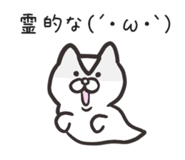 Round catsss sticker #8706558