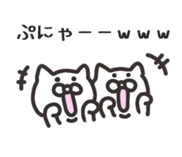 Round catsss sticker #8706560