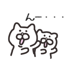 Round catsss sticker #8706561