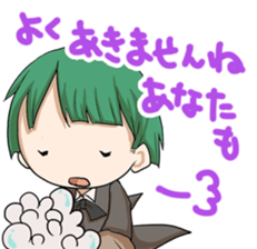 ColorFull03 sticker #8706580