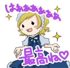 ColorFull03 sticker #8706582