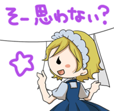 ColorFull03 sticker #8706583